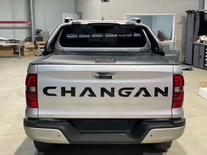 changan-duga-kuzova (3)